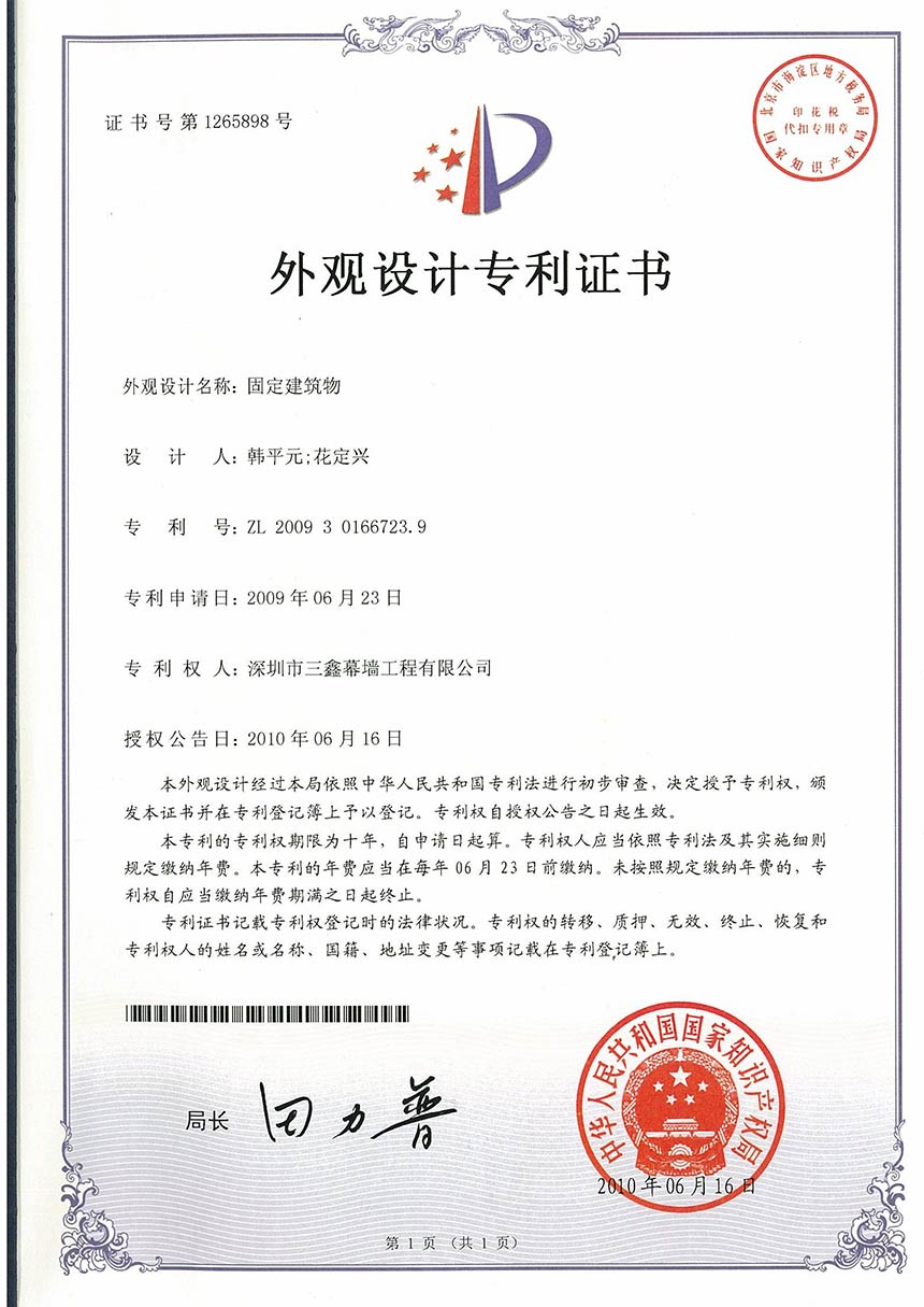 YIBOÒÚ²©µç¾º