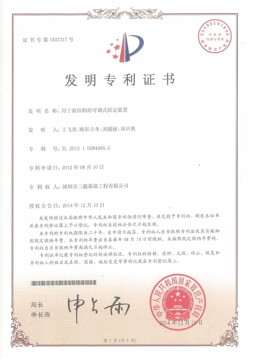 YIBOÒÚ²©µç¾º