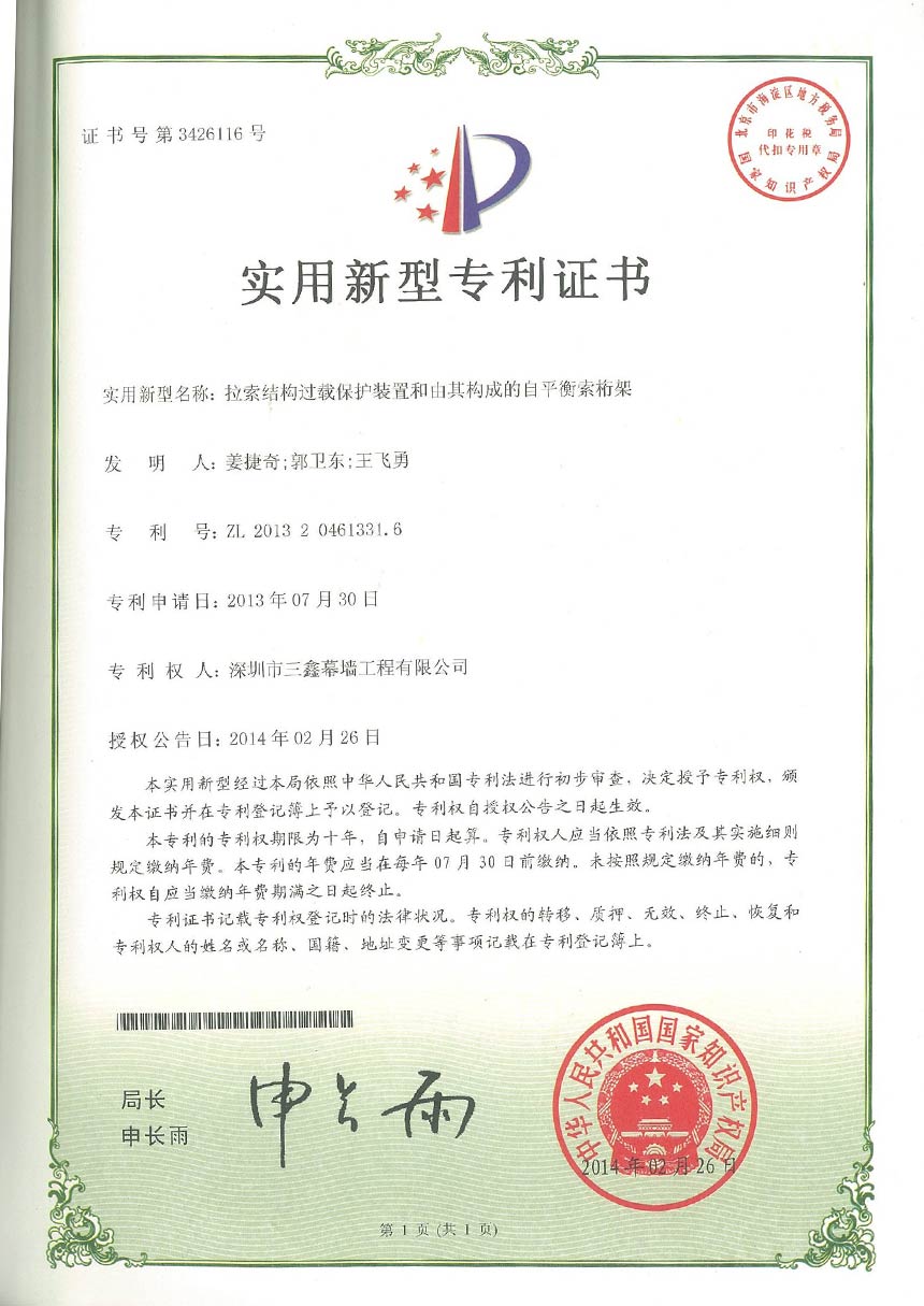 YIBOÒÚ²©µç¾º