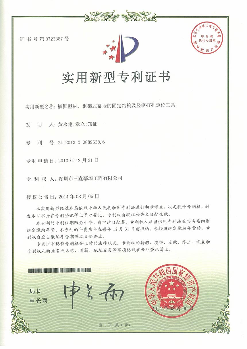 YIBOÒÚ²©µç¾º