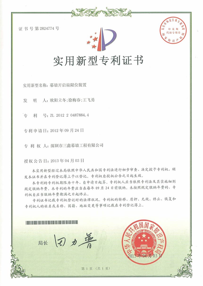 YIBOÒÚ²©µç¾º