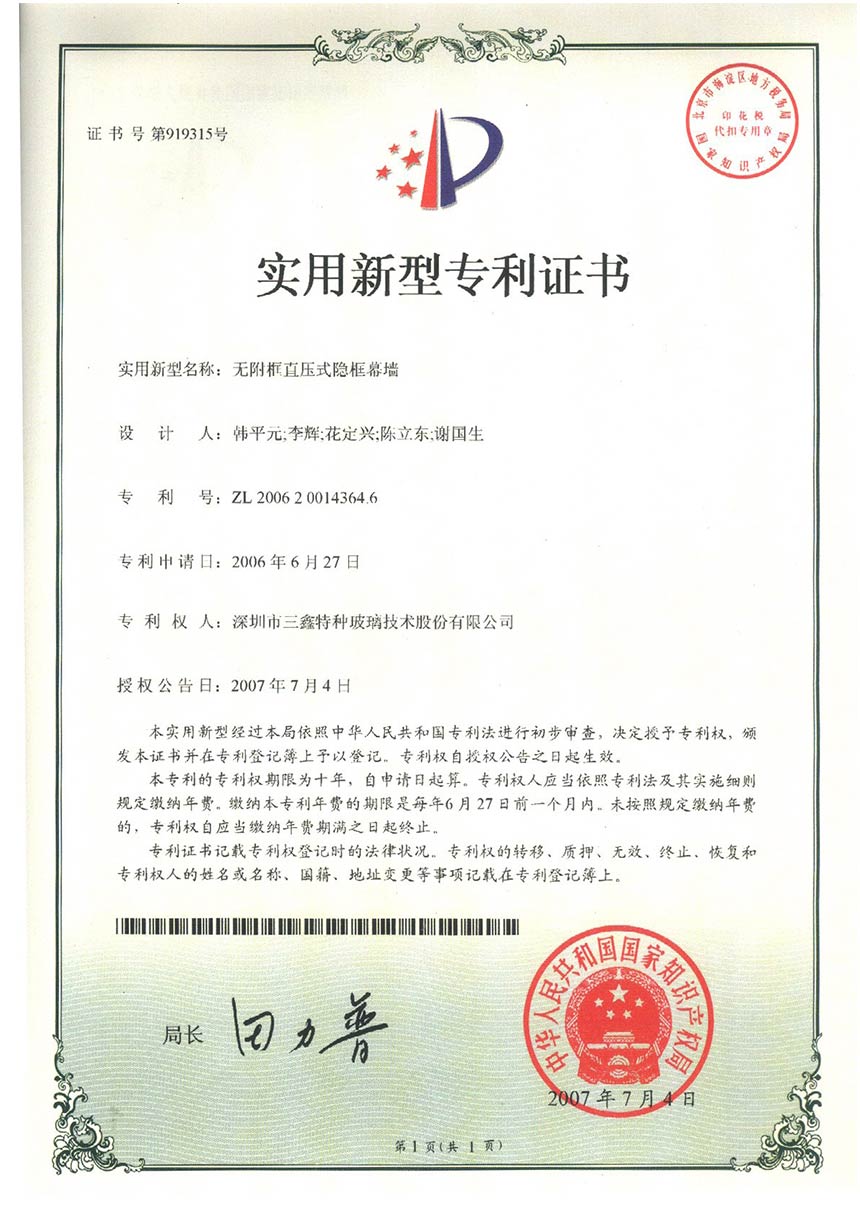 YIBOÒÚ²©µç¾º