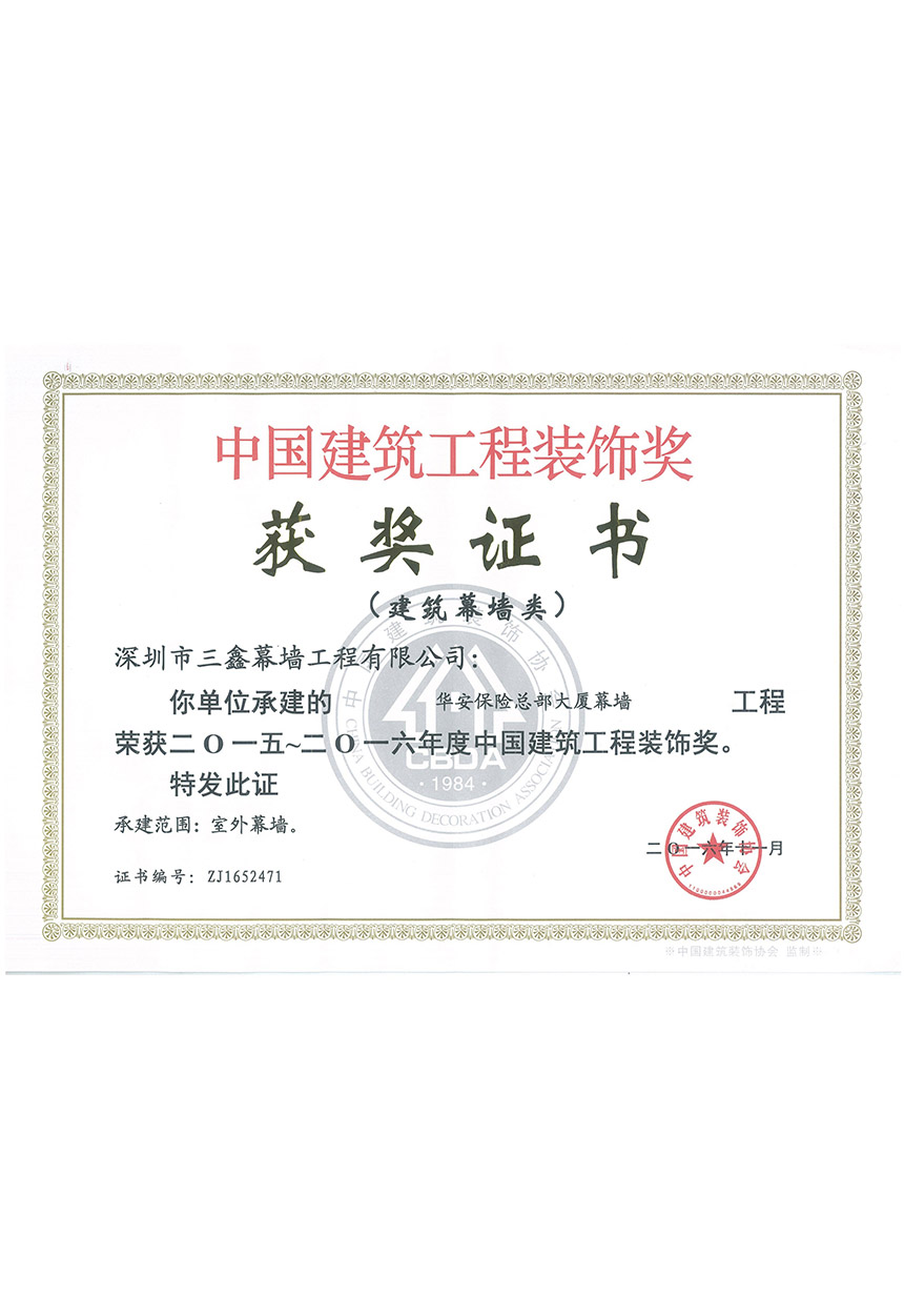 YIBOÒÚ²©µç¾º