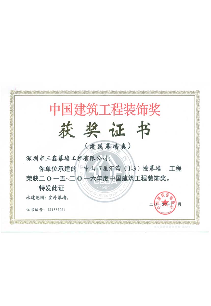 YIBOÒÚ²©µç¾º