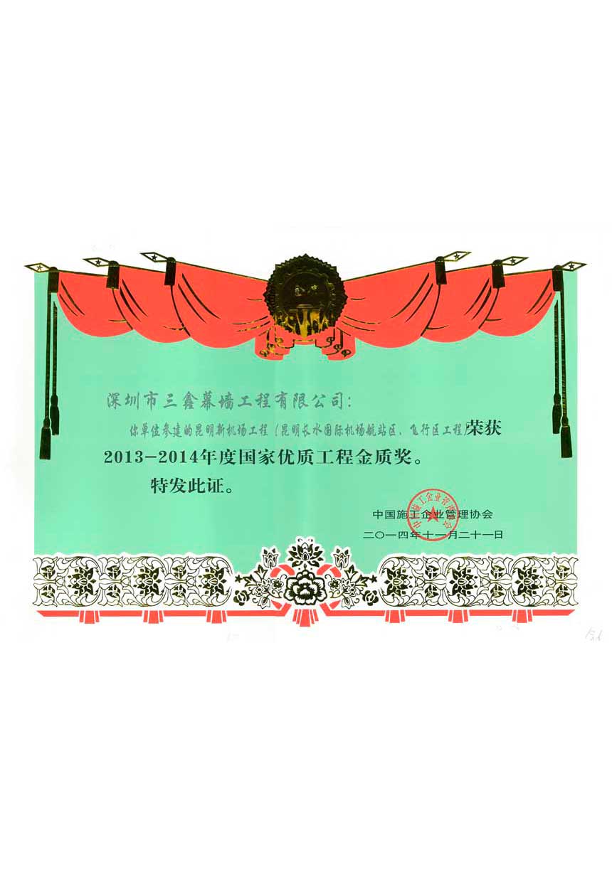 YIBOÒÚ²©µç¾º