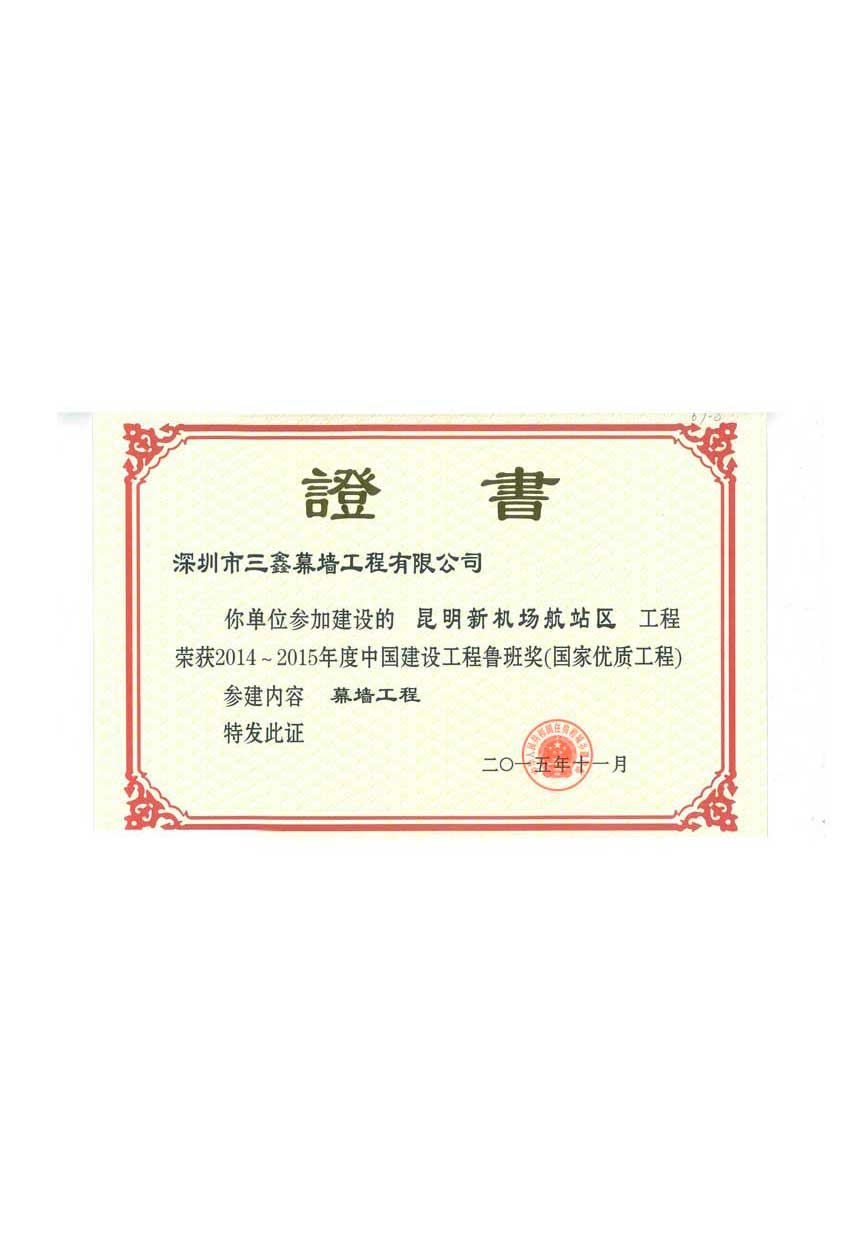 YIBOÒÚ²©µç¾º