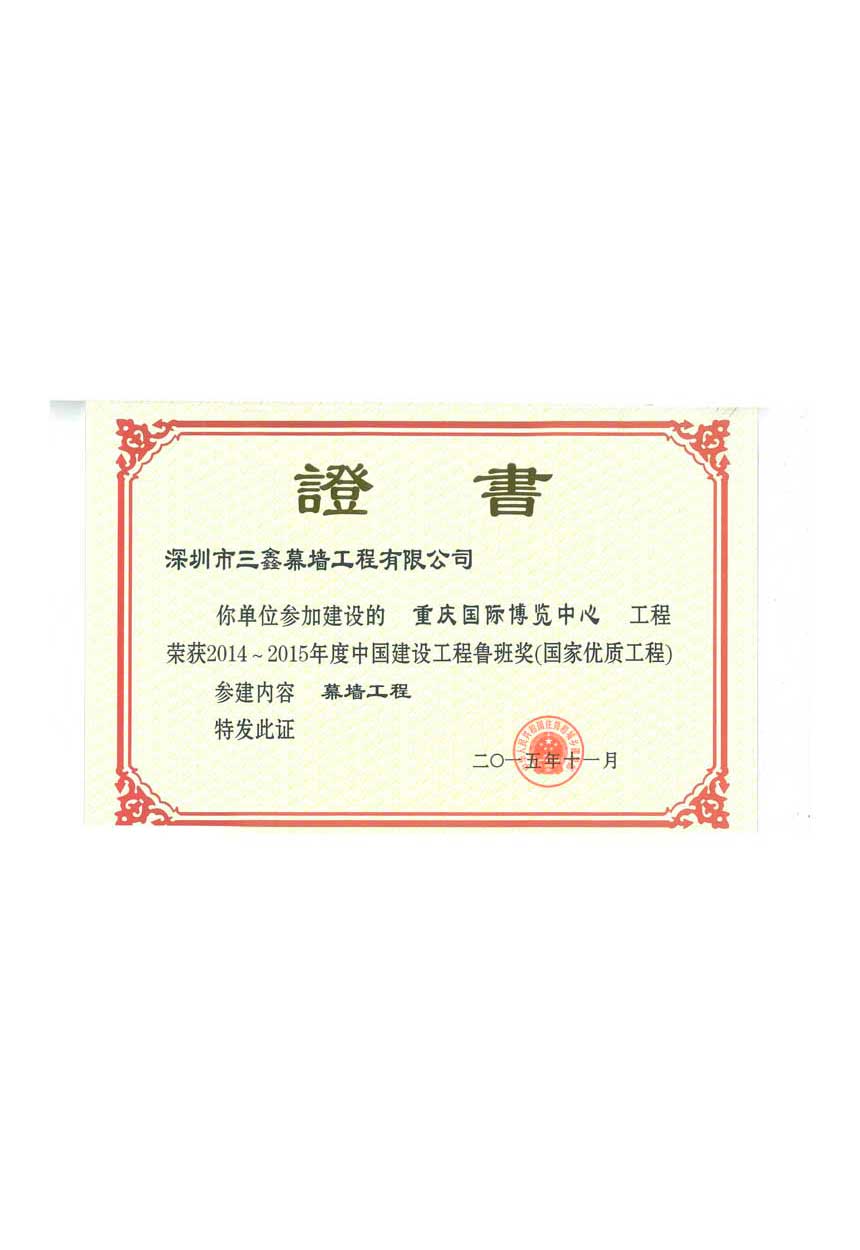 YIBOÒÚ²©µç¾º