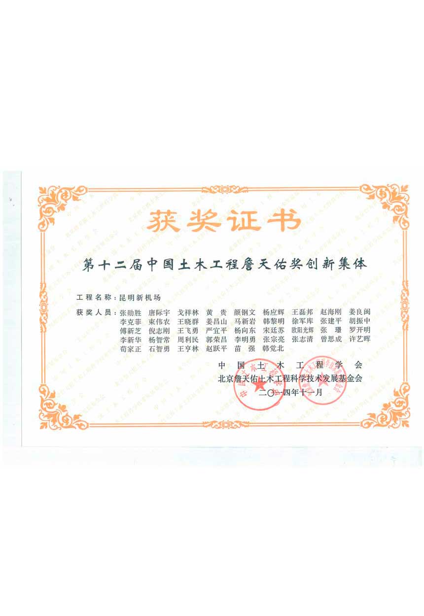 YIBOÒÚ²©µç¾º