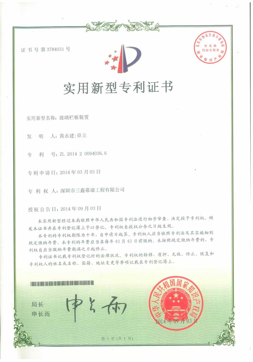 YIBOÒÚ²©µç¾º