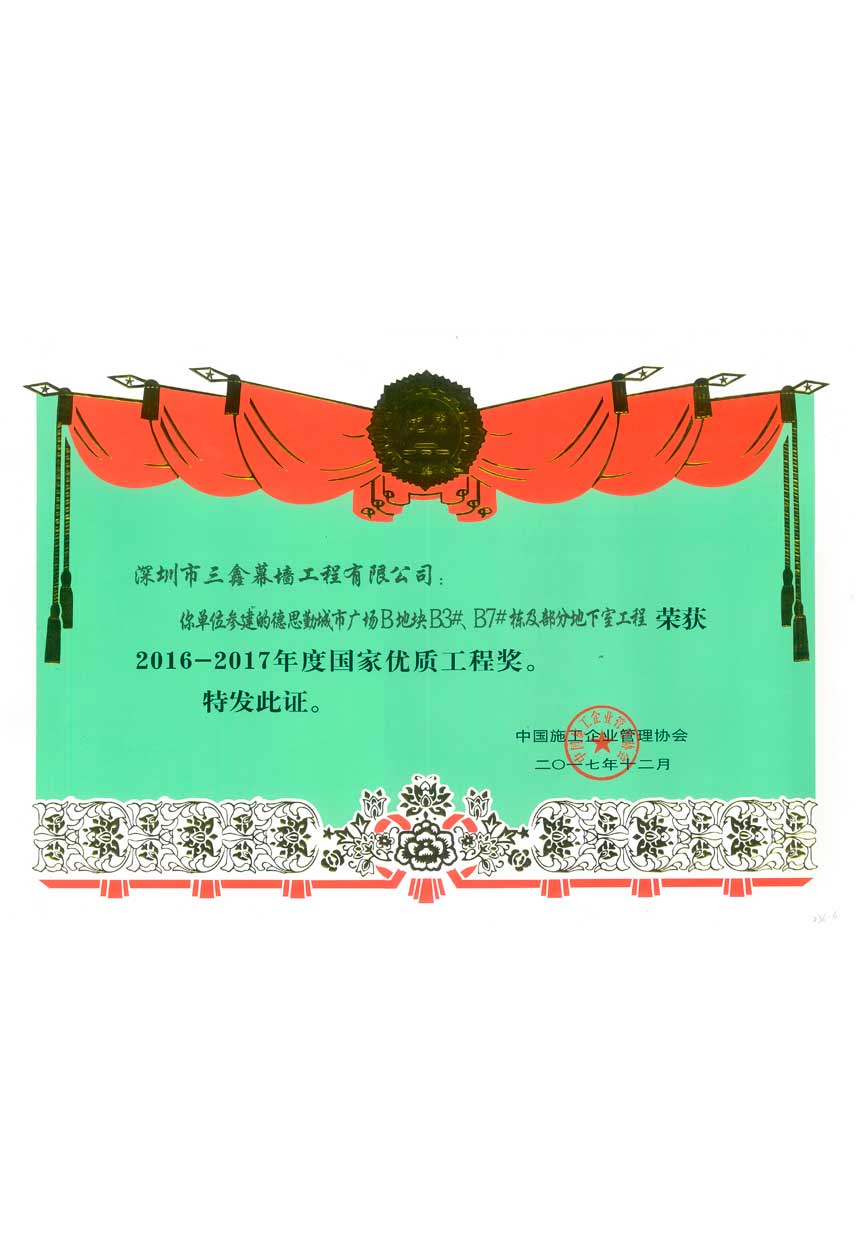 YIBOÒÚ²©µç¾º