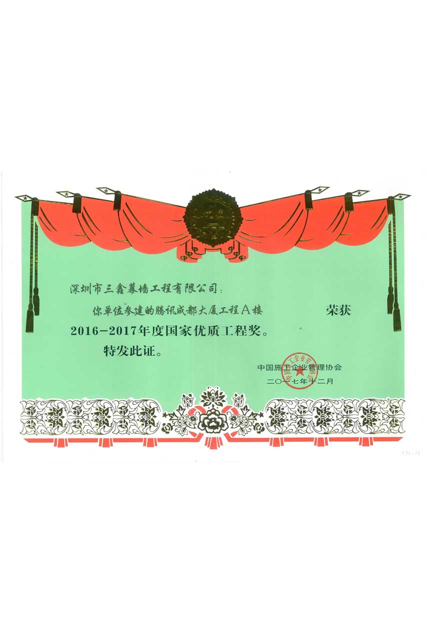 YIBOÒÚ²©µç¾º