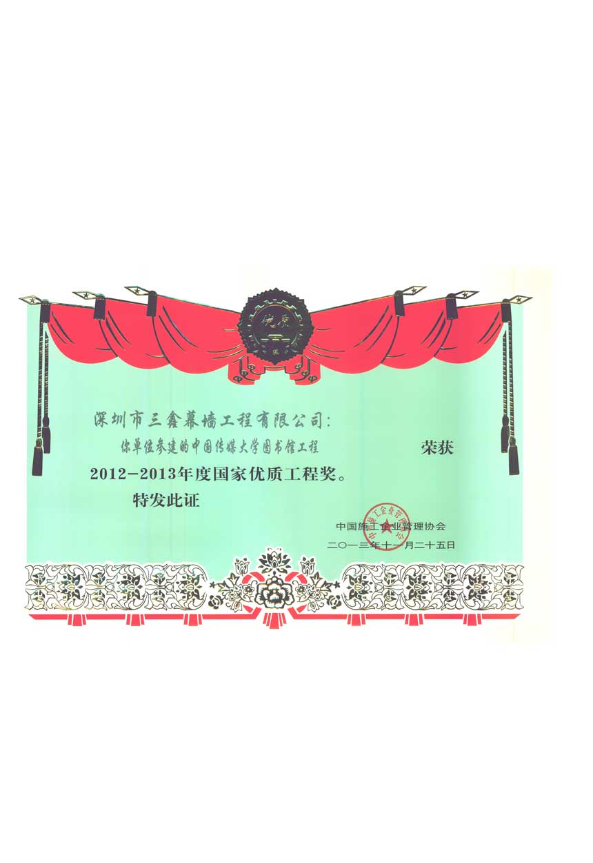 YIBOÒÚ²©µç¾º