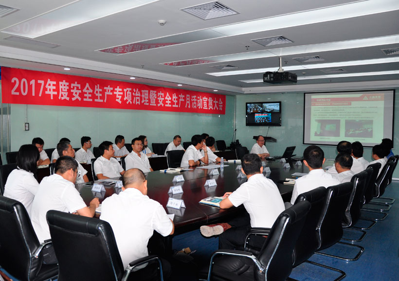 YIBOÒÚ²©µç¾º