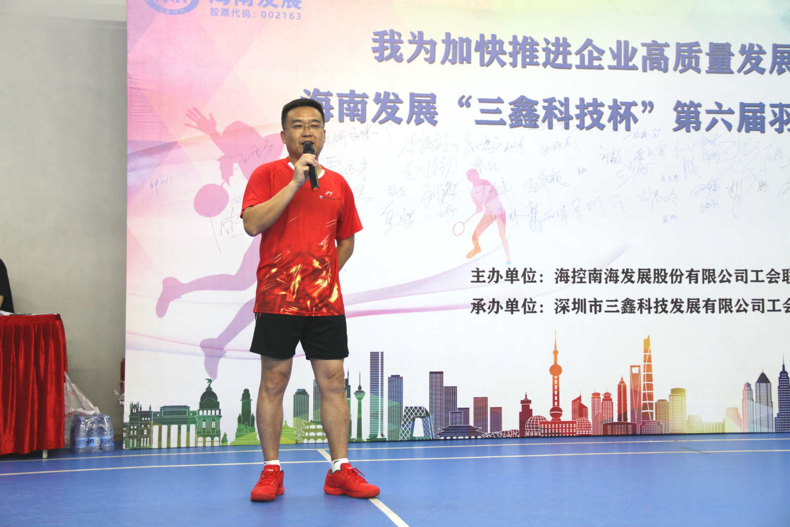 YIBOÒÚ²©µç¾º