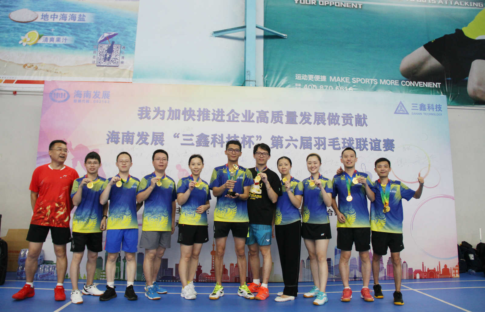 YIBOÒÚ²©µç¾º