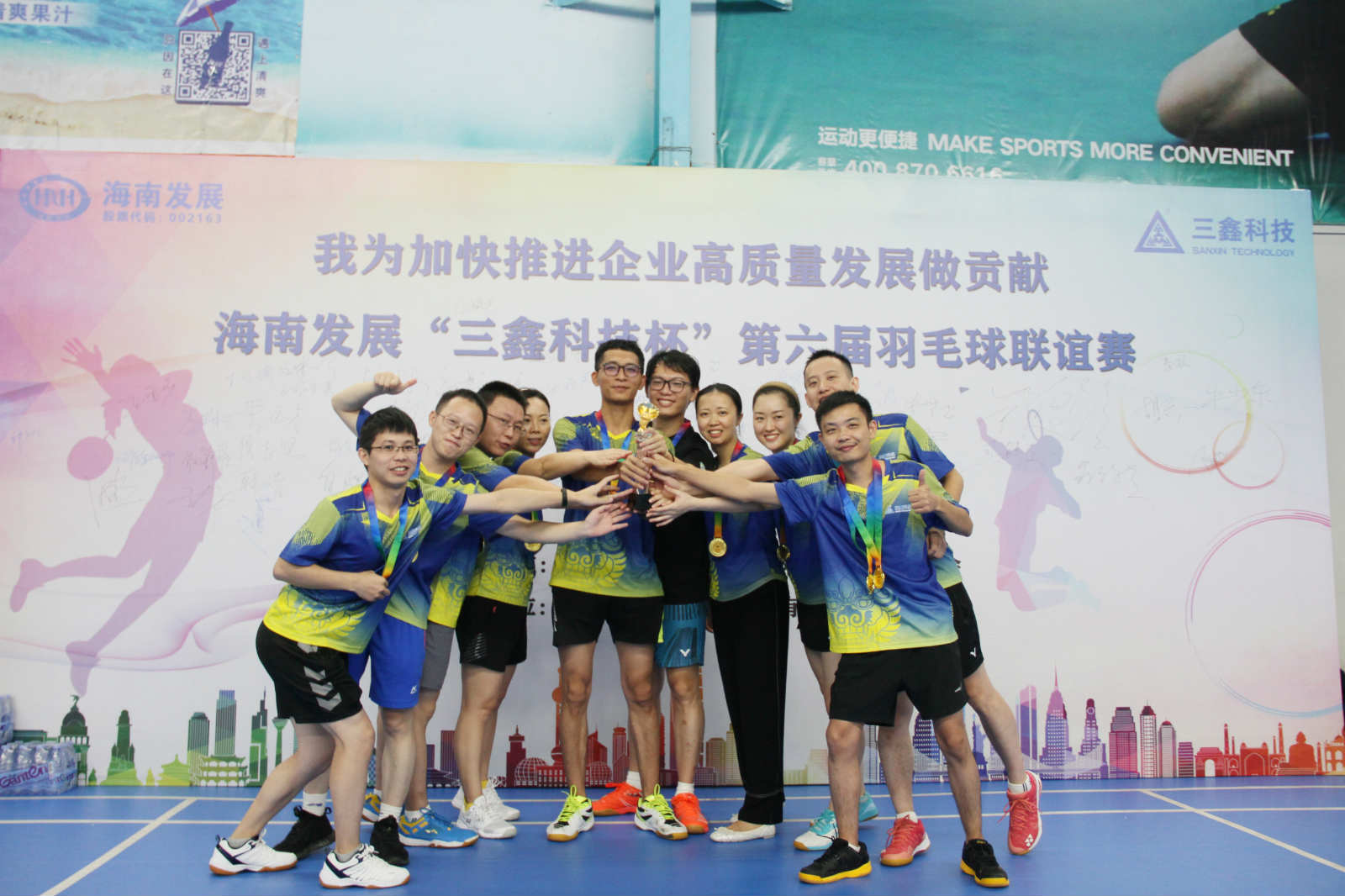 YIBOÒÚ²©µç¾º