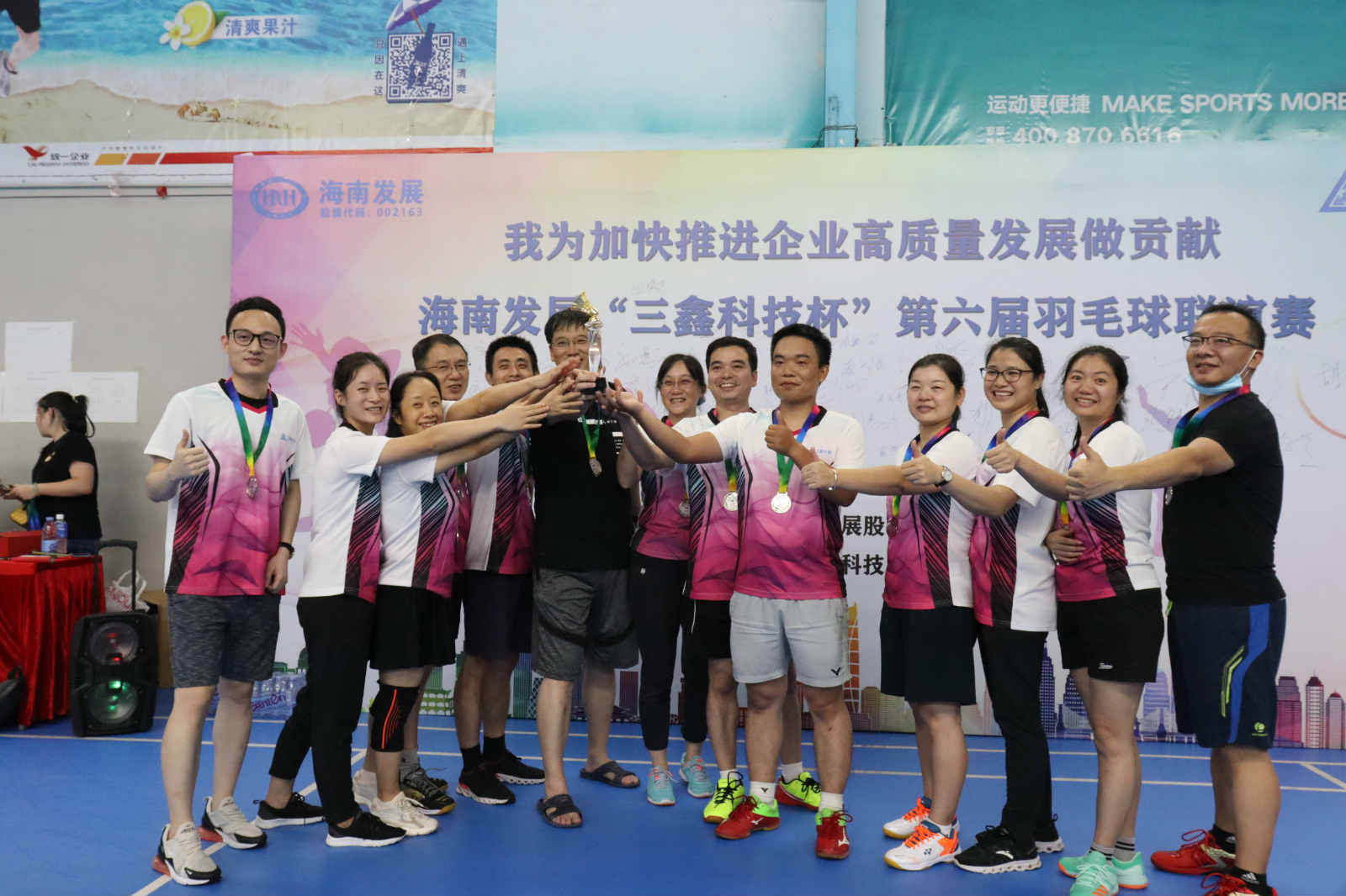 YIBOÒÚ²©µç¾º