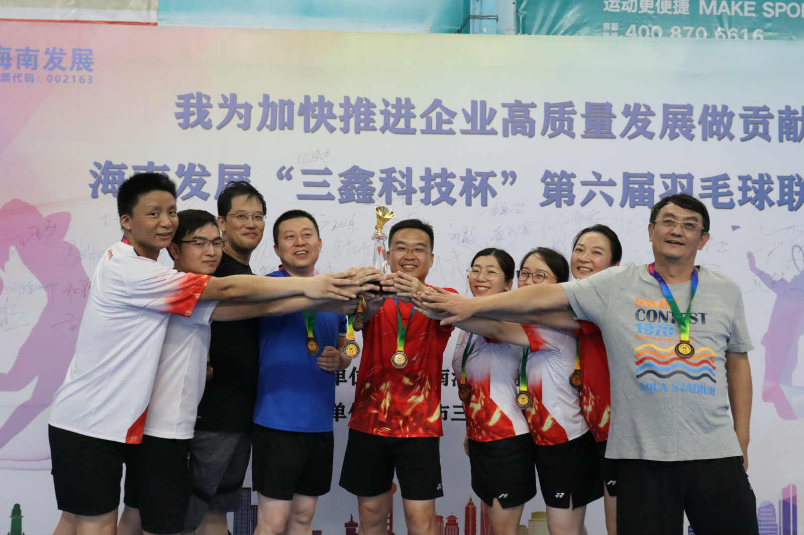 YIBOÒÚ²©µç¾º