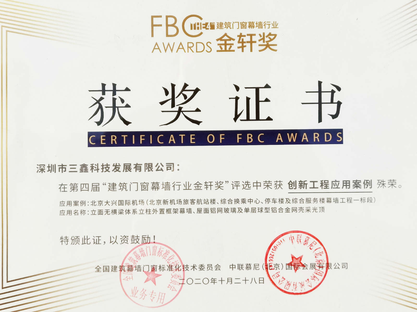 YIBOÒÚ²©µç¾º