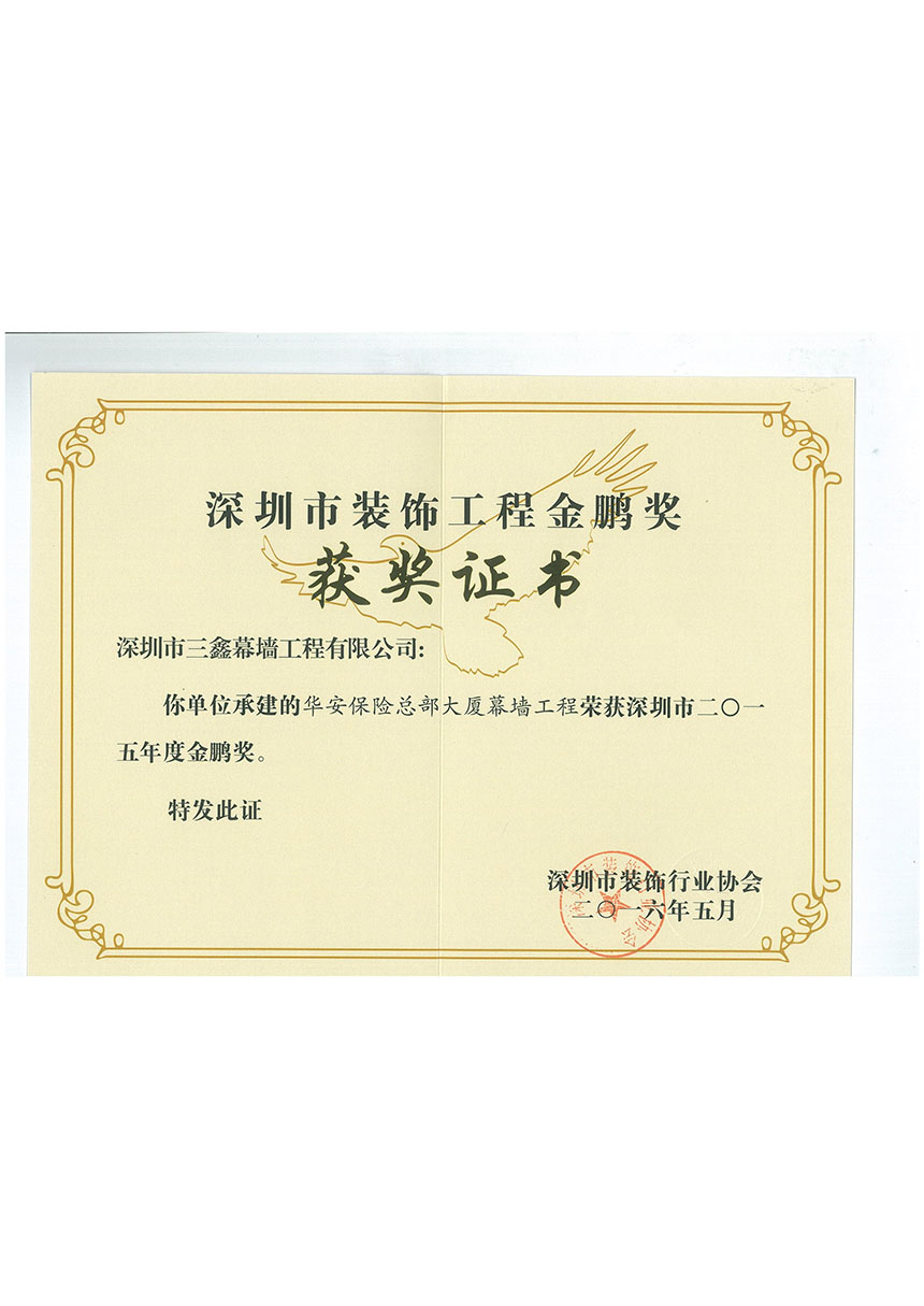 YIBOÒÚ²©µç¾º