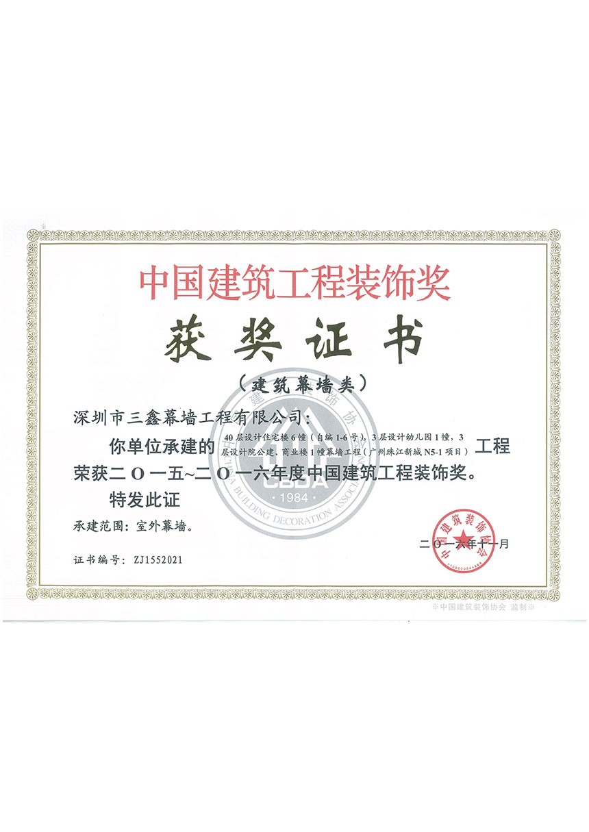 YIBOÒÚ²©µç¾º