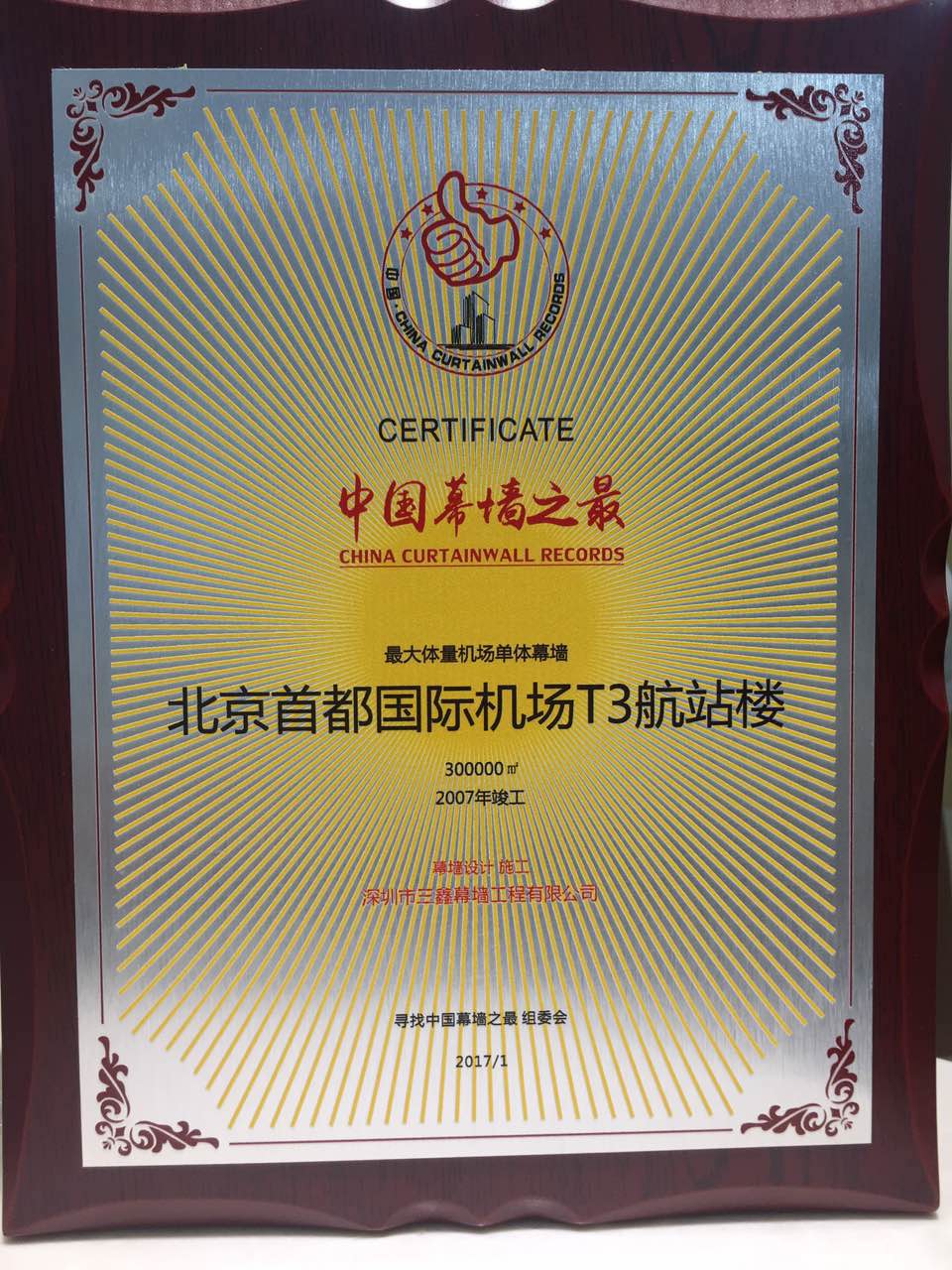 YIBOÒÚ²©µç¾º