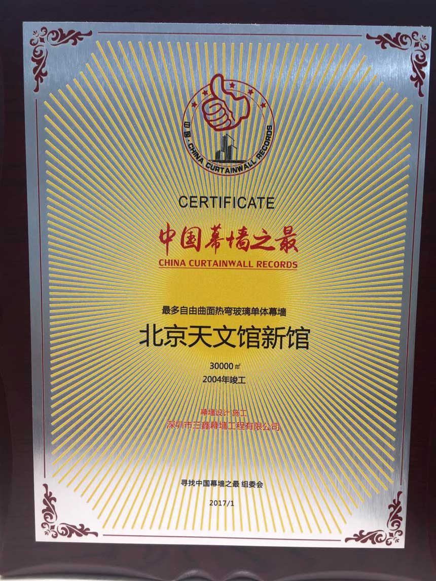 YIBOÒÚ²©µç¾º