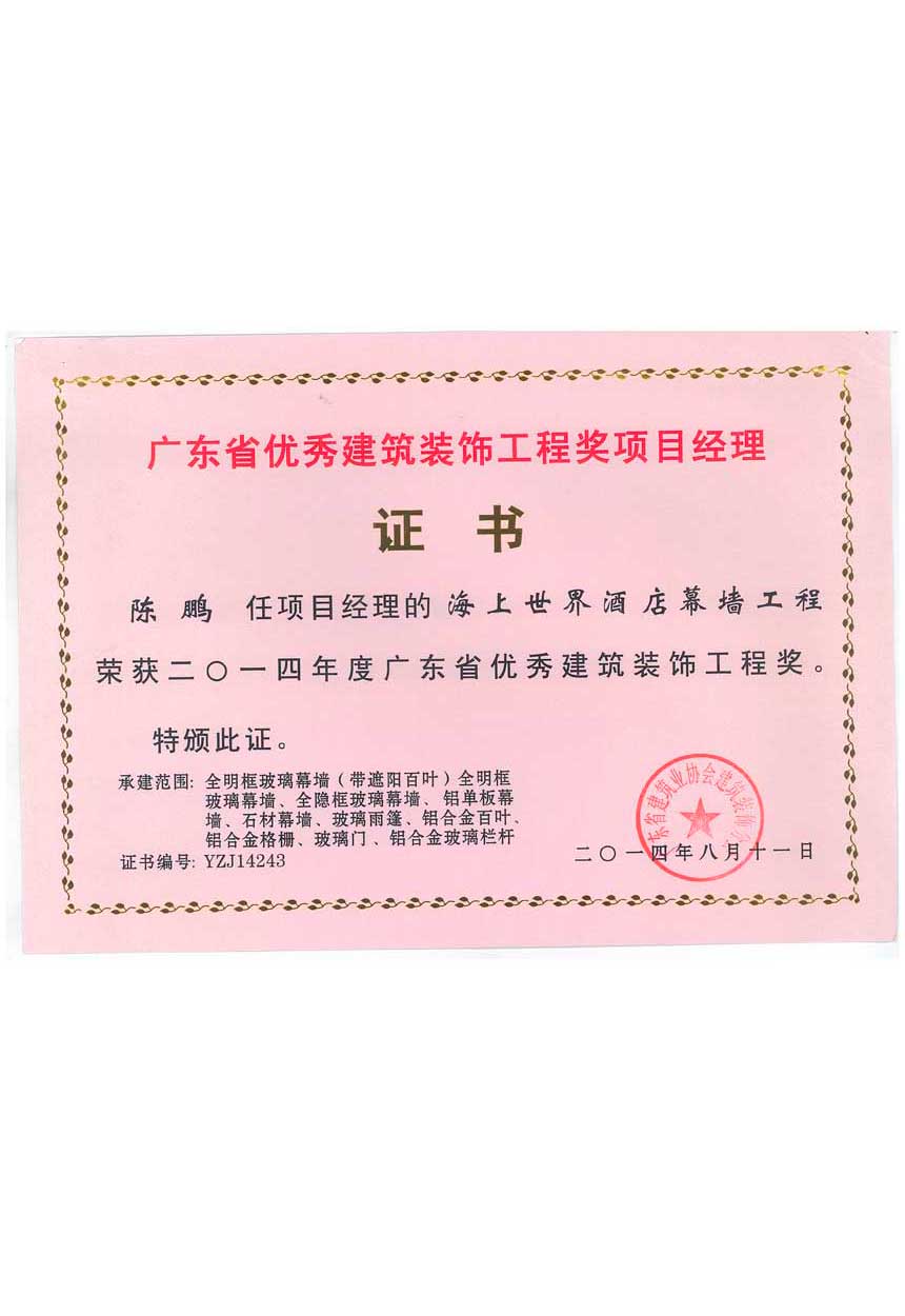 YIBOÒÚ²©µç¾º