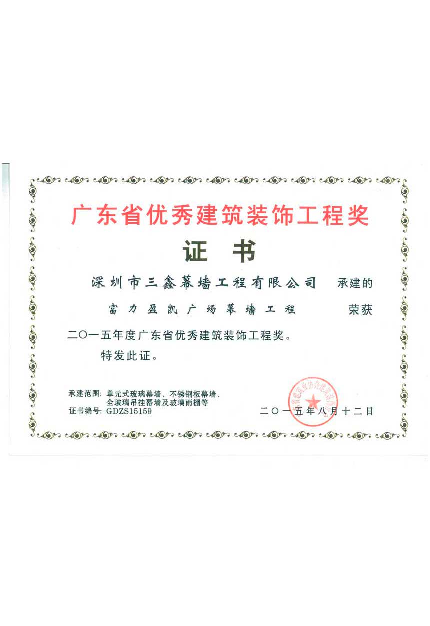 YIBOÒÚ²©µç¾º