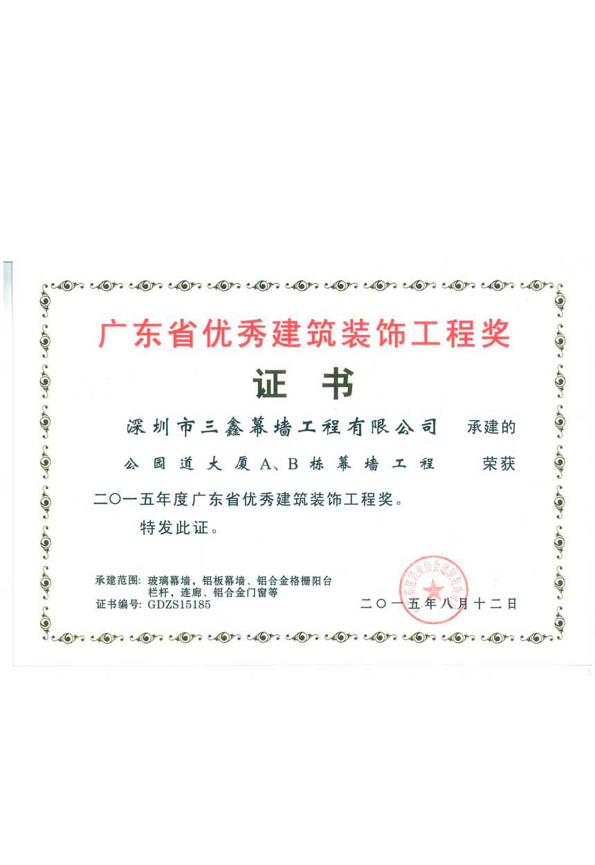 YIBOÒÚ²©µç¾º