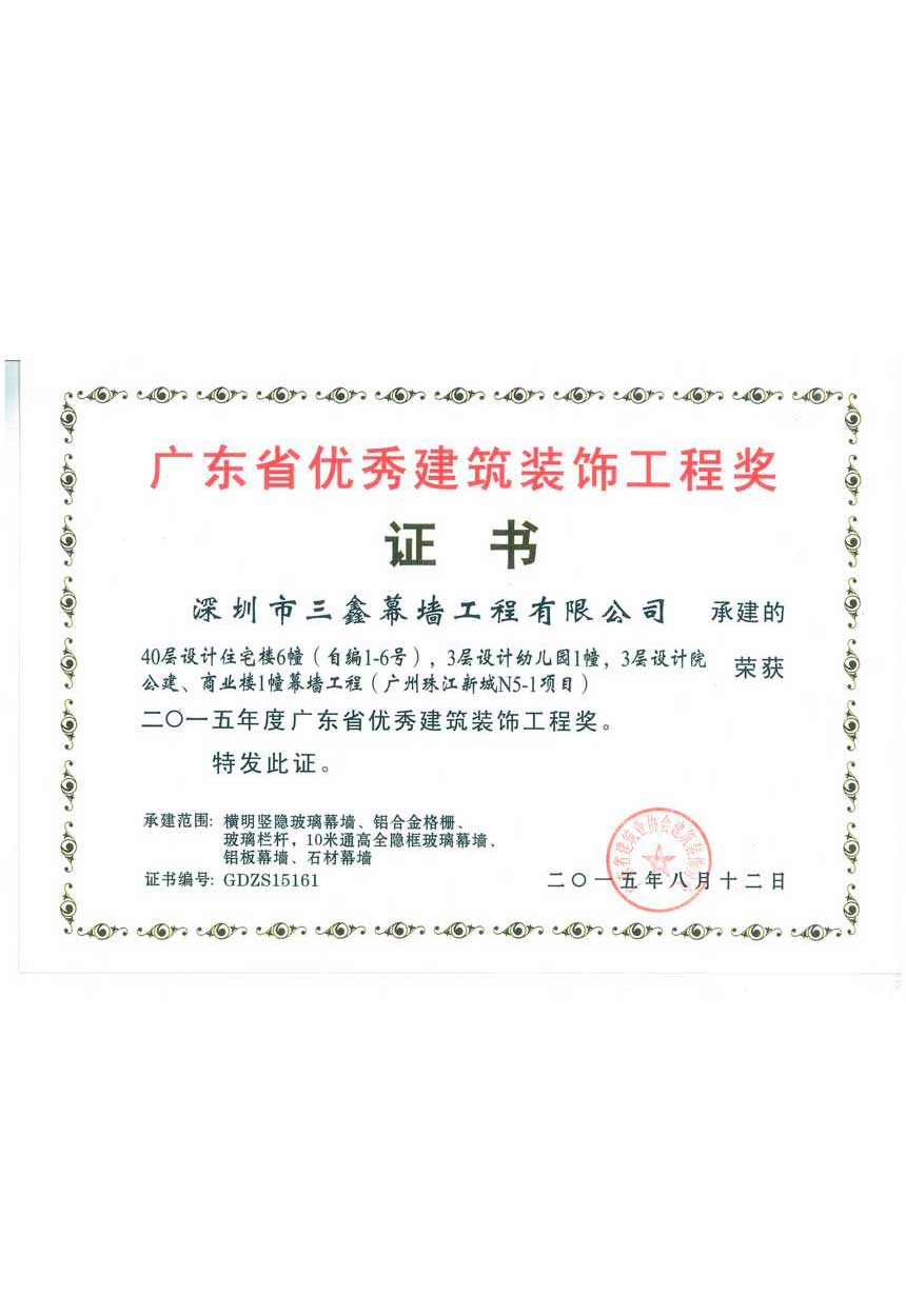 YIBOÒÚ²©µç¾º