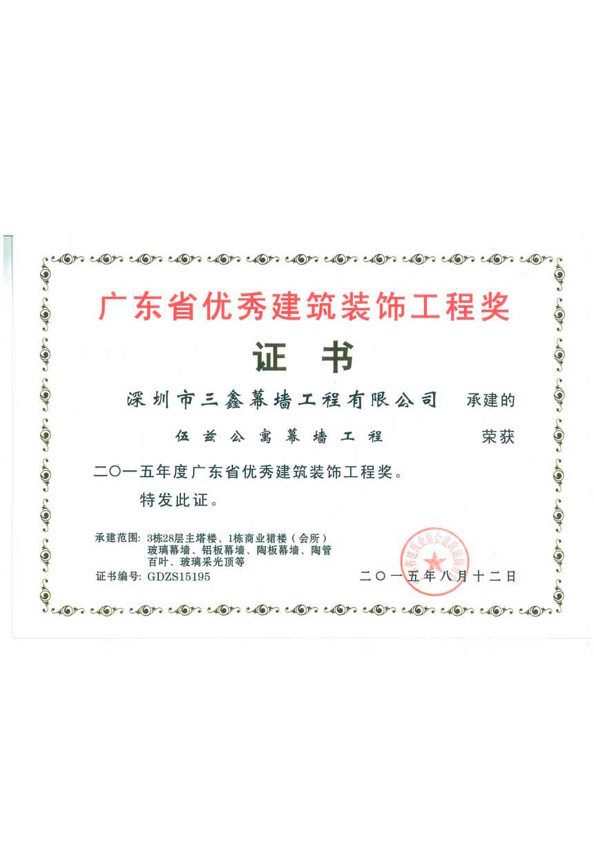 YIBOÒÚ²©µç¾º