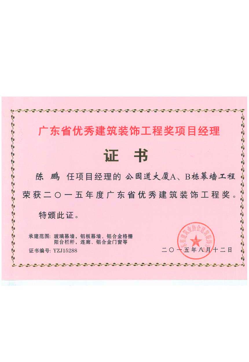 YIBOÒÚ²©µç¾º