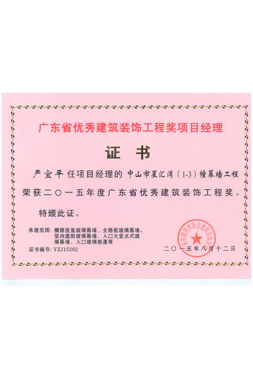 YIBOÒÚ²©µç¾º