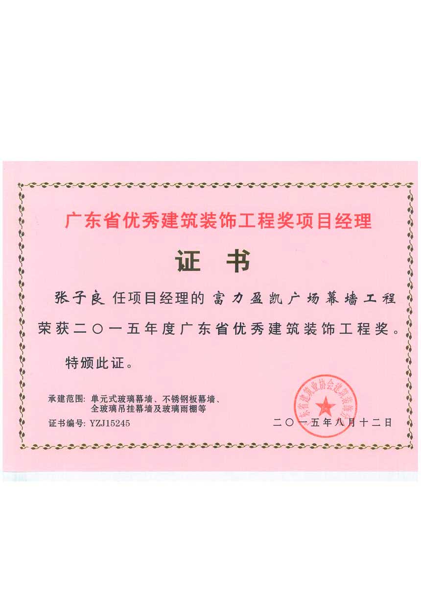 YIBOÒÚ²©µç¾º