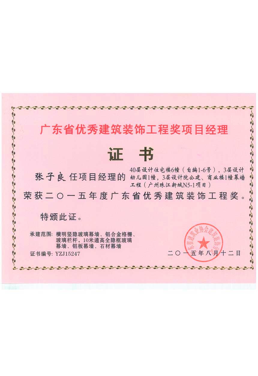 YIBOÒÚ²©µç¾º