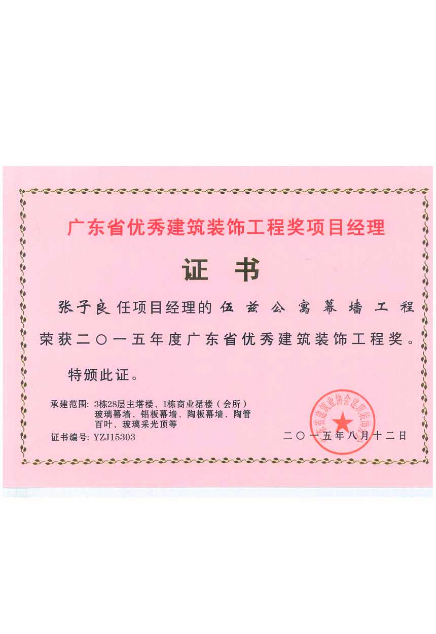 YIBOÒÚ²©µç¾º