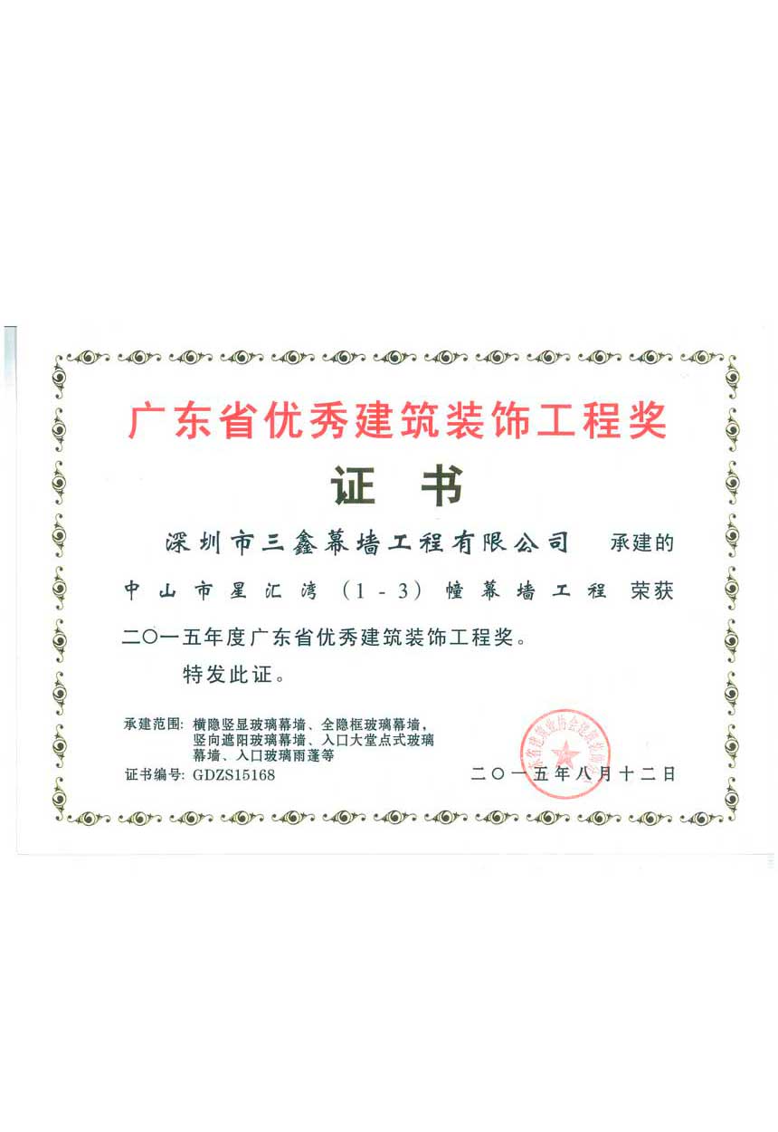 YIBOÒÚ²©µç¾º