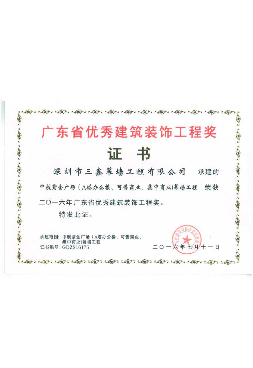 YIBOÒÚ²©µç¾º