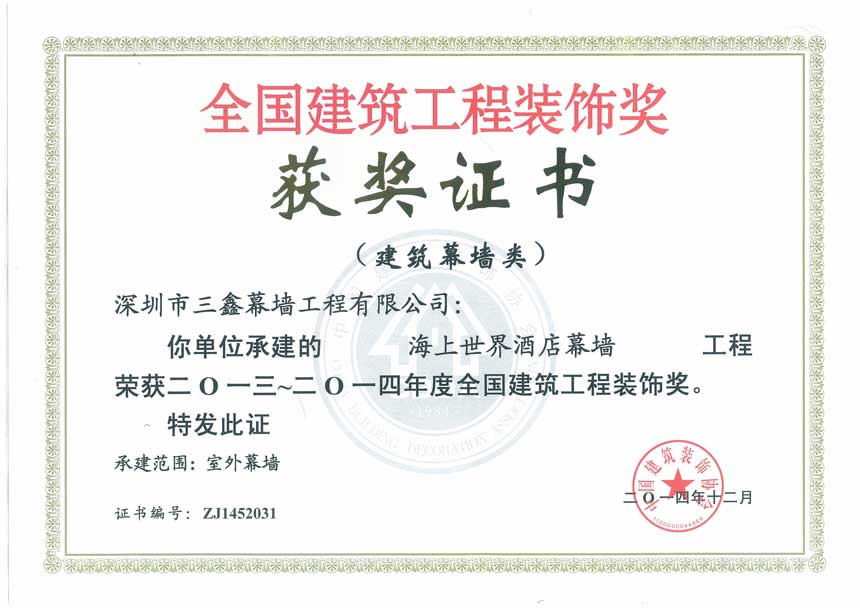 YIBOÒÚ²©µç¾º