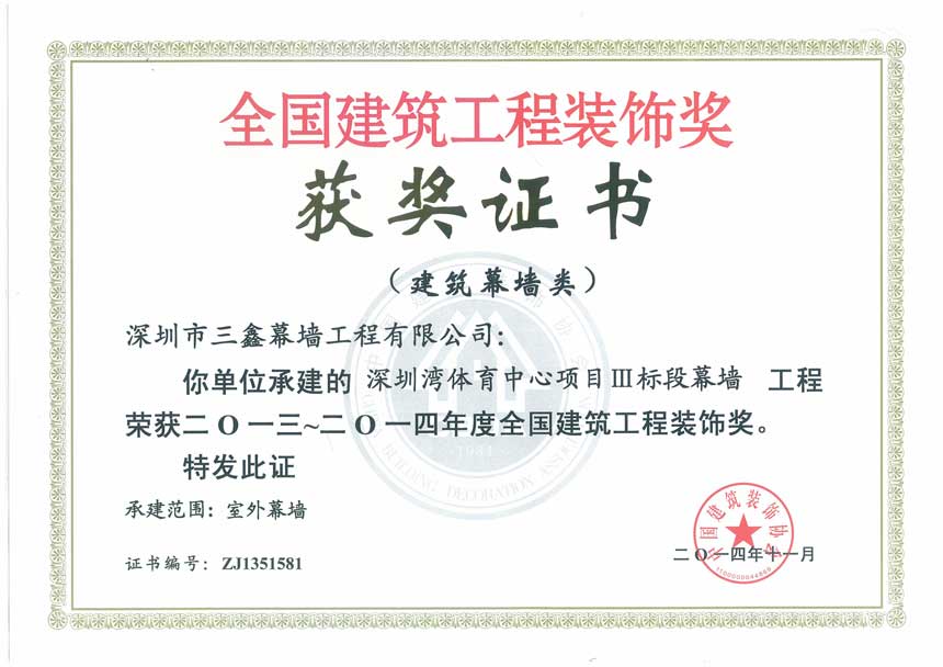 YIBOÒÚ²©µç¾º