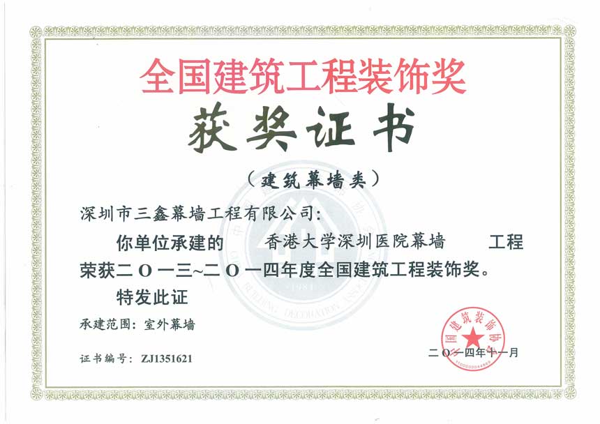 YIBOÒÚ²©µç¾º