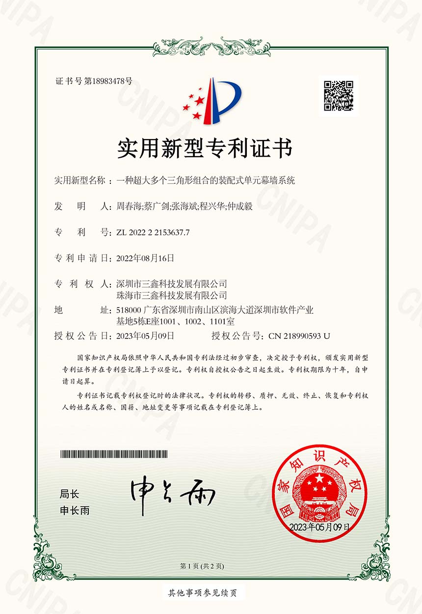 YIBOÒÚ²©µç¾º