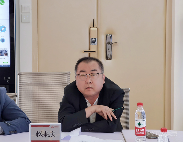 天路行健，数字开元游戏大厅app，筑梦远航——开元游戏大厅app信息2022年年度股东大会成功召开