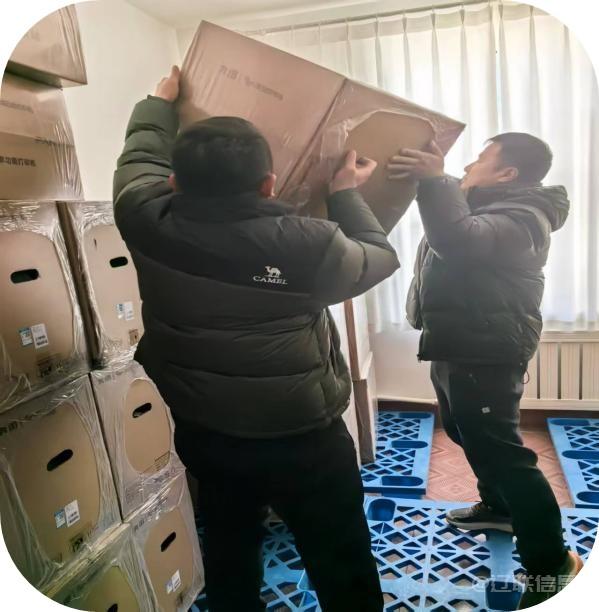 风雪无阻，使命必达